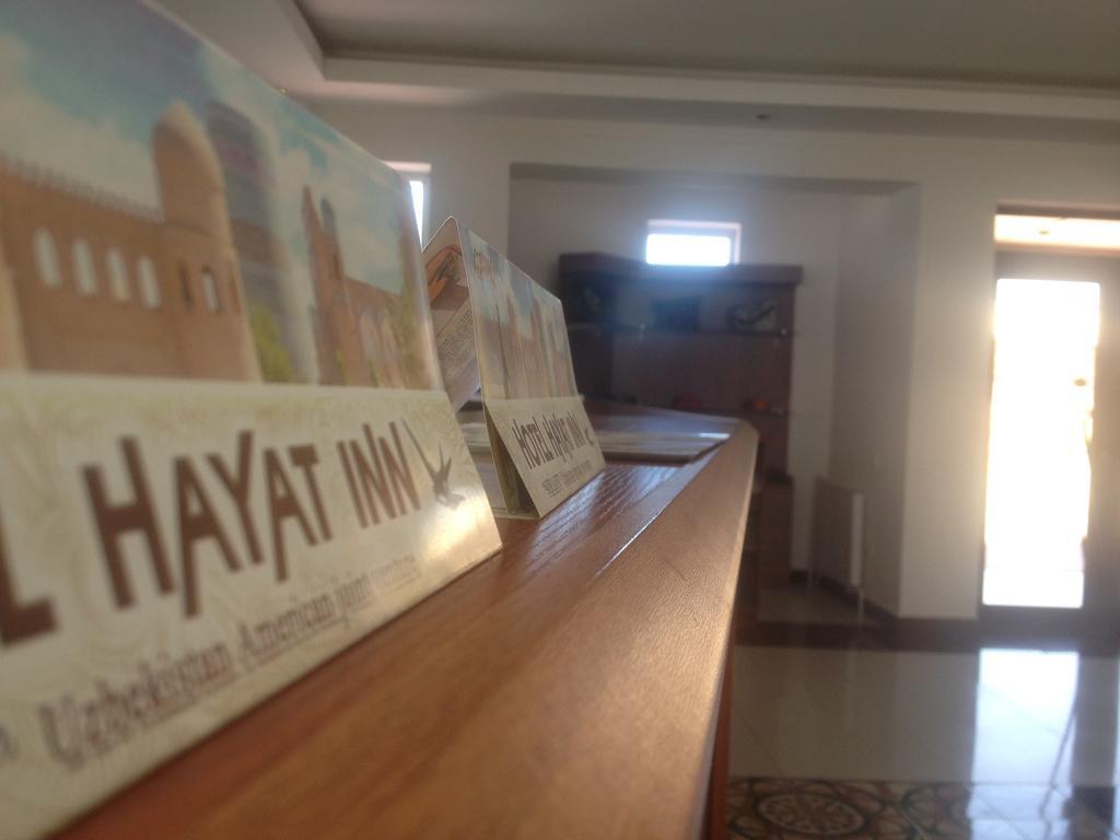 Hayat Inn خيوة المظهر الخارجي الصورة