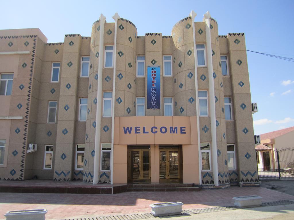 Hayat Inn خيوة المظهر الخارجي الصورة